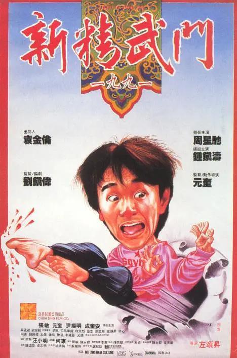 午夜a**站