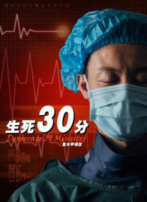午夜a**站